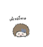 A Little Hedgehog（個別スタンプ：3）