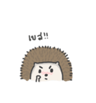 A Little Hedgehog（個別スタンプ：5）