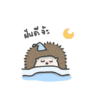 A Little Hedgehog（個別スタンプ：9）