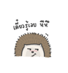 A Little Hedgehog（個別スタンプ：10）