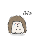 A Little Hedgehog（個別スタンプ：12）