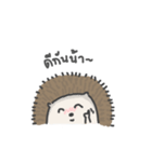 A Little Hedgehog（個別スタンプ：15）
