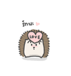 A Little Hedgehog（個別スタンプ：19）