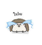 A Little Hedgehog（個別スタンプ：25）