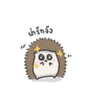 A Little Hedgehog（個別スタンプ：26）