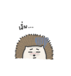 A Little Hedgehog（個別スタンプ：29）
