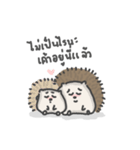A Little Hedgehog（個別スタンプ：30）
