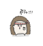 A Little Hedgehog（個別スタンプ：31）