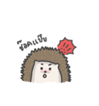 A Little Hedgehog（個別スタンプ：33）