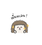 A Little Hedgehog（個別スタンプ：35）