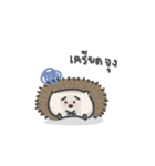 A Little Hedgehog（個別スタンプ：36）