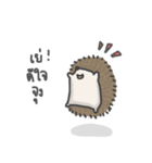A Little Hedgehog（個別スタンプ：38）