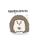 A Little Hedgehog（個別スタンプ：39）