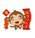 Monkey handsome second bomb（個別スタンプ：16）