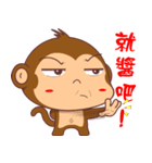 Monkey handsome second bomb（個別スタンプ：22）