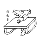 インクキツネ（個別スタンプ：5）