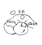インクキツネ（個別スタンプ：9）