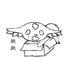 インクキツネ（個別スタンプ：13）