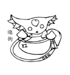 インクキツネ（個別スタンプ：19）