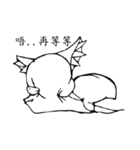インクキツネ（個別スタンプ：20）
