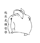 インクキツネ（個別スタンプ：24）
