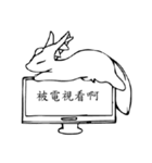 インクキツネ（個別スタンプ：31）