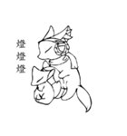 インクキツネ（個別スタンプ：40）