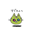 らくがきねこの顔スタンプ（個別スタンプ：18）