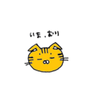 らくがきねこの顔スタンプ（個別スタンプ：21）