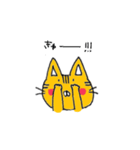 らくがきねこの顔スタンプ（個別スタンプ：23）