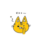 らくがきねこの顔スタンプ（個別スタンプ：25）