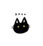 らくがきねこの顔スタンプ（個別スタンプ：26）