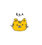 らくがきねこの顔スタンプ（個別スタンプ：33）