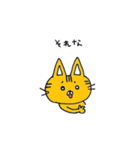 らくがきねこの顔スタンプ（個別スタンプ：35）