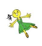 色々表情文字入り女の子（個別スタンプ：16）