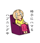 色々表情文字入り女の子（個別スタンプ：24）