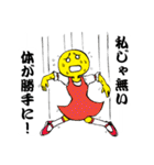 色々表情文字入り女の子（個別スタンプ：30）