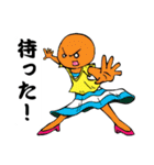 色々表情文字入り女の子（個別スタンプ：32）