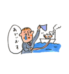 ぼくとねこの生活（個別スタンプ：16）