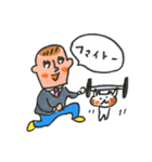 ぼくとねこの生活（個別スタンプ：38）