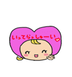 Heart to Heart-chan 2（個別スタンプ：1）