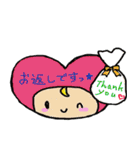 Heart to Heart-chan（個別スタンプ：10）