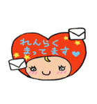 Heart to Heart-chan（個別スタンプ：14）