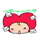 Heart to Heart-chan（個別スタンプ：15）