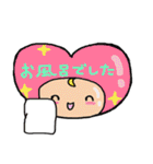 Heart to Heart-chan（個別スタンプ：21）