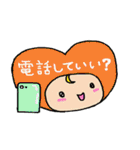 Heart to Heart-chan（個別スタンプ：24）