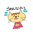 ねこのネロ（個別スタンプ：3）