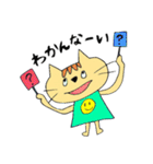 ねこのネロ（個別スタンプ：5）
