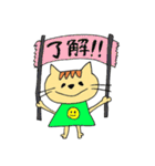 ねこのネロ（個別スタンプ：7）