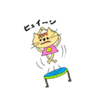 ねこのネロ（個別スタンプ：10）